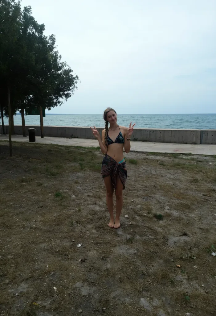 Арина